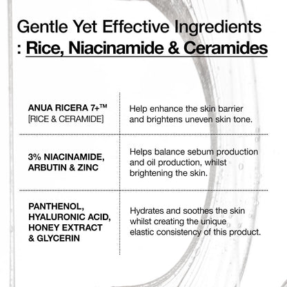 Anua 7 Rice Ceramide Hydrating Barrier Serum: Deeply Hydrates and Strengthens Your Skin