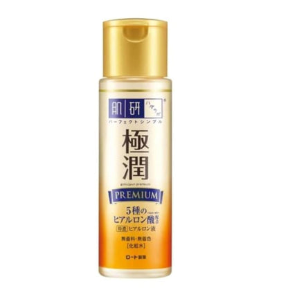 Hada Labo Gokujun Premium Hyaluronic Solution 170ml | Intensely Hydrating Lotion